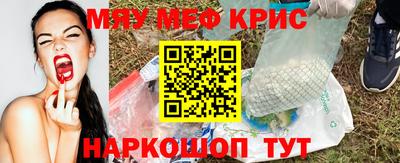 герыч Аша