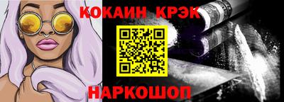 герыч Аша