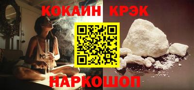герыч Аша