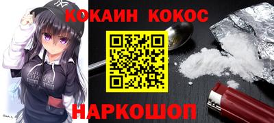 герыч Аша