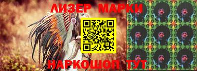 кокаин VHQ Белорецк