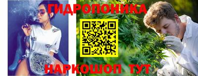 марки nbome Ачхой-Мартан