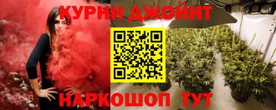 кокаин VHQ Белорецк