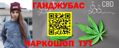 герыч Бердск