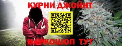 герыч Аша