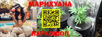 герыч Аша