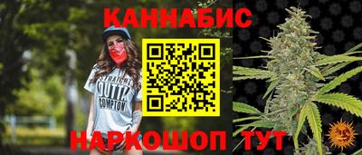 марки nbome Ачхой-Мартан