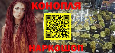марки nbome Ачхой-Мартан