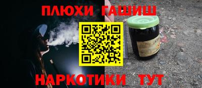 герыч Аша
